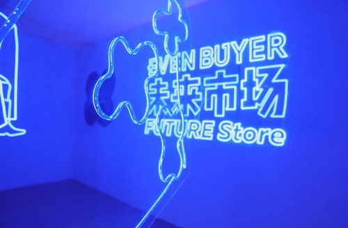 创意天堂 杭州市数字文化创意内容应用服务的创新实践与发展展望