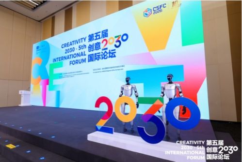 全球剧本 教科文组织这样解锁文化科技融合新玩法