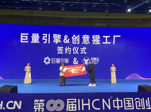 创意猩工厂与抖音达成1000万元合作，开启数字文化内容新纪元